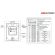 Считыватель HIKVISION DS-K1101M