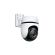 Wi-Fi камера поворотная TP-LINK Tapo C530WS 5MP 3.2mm 2880×1620 IR 30m IP66