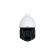 IP камера поворотная DAHUA DH 4MP 5mm-125mm 2560×1440 IR 100m IP66 Starlight