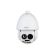 IP камера тепловизионная варифокальная DAHUA DHI-TPC-SD5441 4MP+Thermal 3.95–177.75mm & 13–50mm mSD PoE IP66