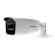 HiWatch DS-T206(B) HD-TVI 2.8-12mm 2MP IR 70m