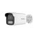 IP камера буллет HIKVISION DS-2CD1T43G2-LIU 4MP 2560×1440 4mm IR50m Mic PoE IP67